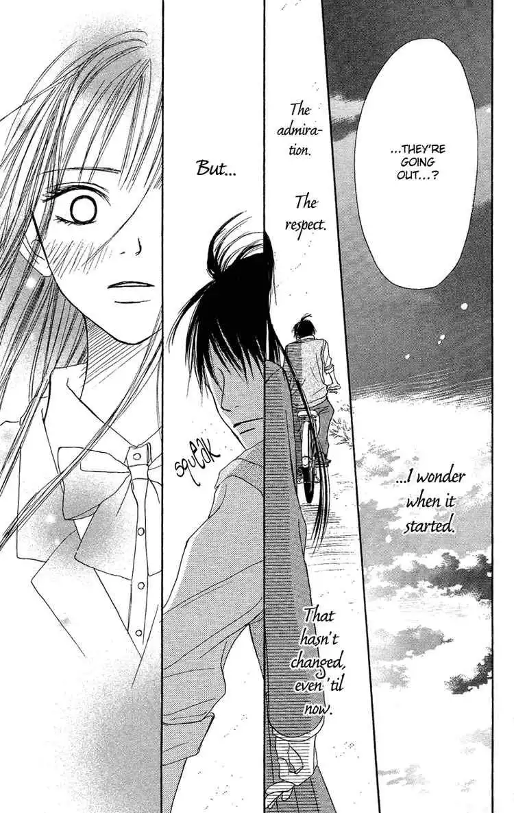 Kimi Ni Todoke Chapter 1 50